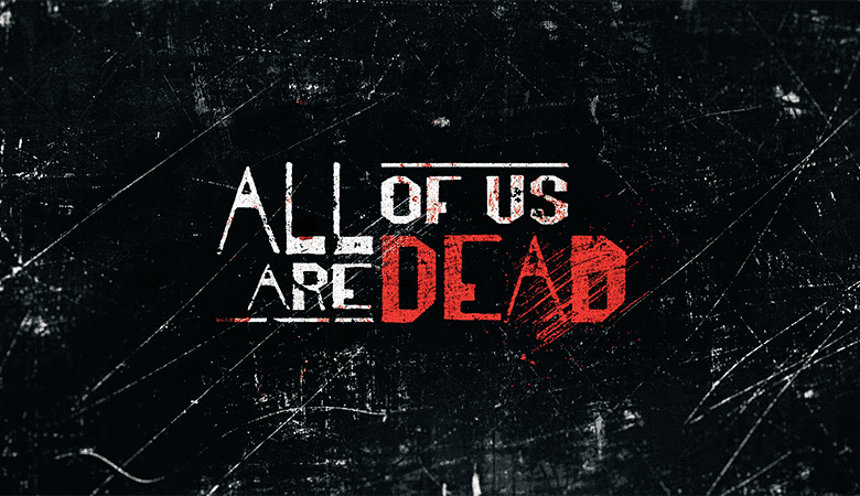 all of us are dead
